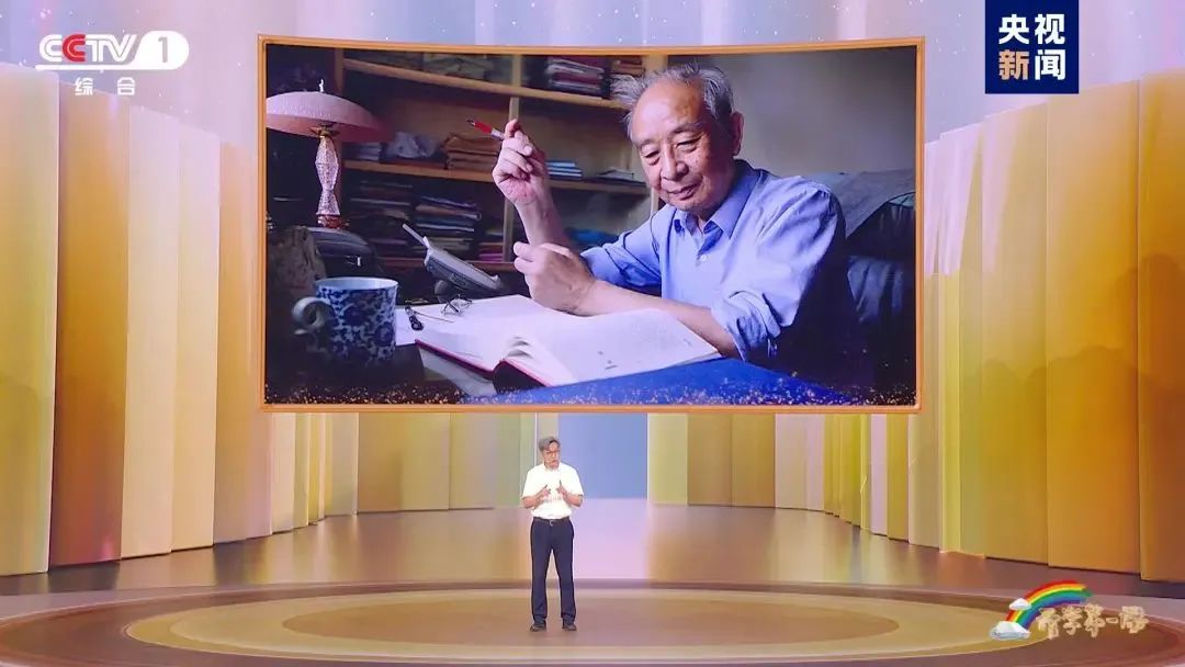 【欣慰课后】【行业资讯】今晚8点,一起来上开学第一课
